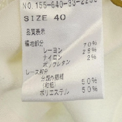 【Mã giảm giá】Áo khoác cardigan PLATINE 646090