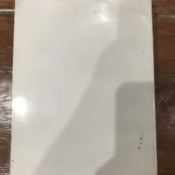 Truyện mưu sĩ các triều đại Trung Quốc  (8) 721206