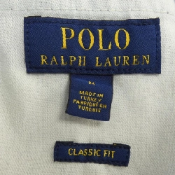 Quần jeans POLO RALPH LAUREN - Hàng hiệu Authentic 895755
