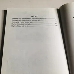 VƯỜN CẢNH ĐÔNG PHƯƠNG 693634