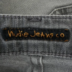 Quần jeans NUDIE JEANS - Hàng hiệu Authentic 881331