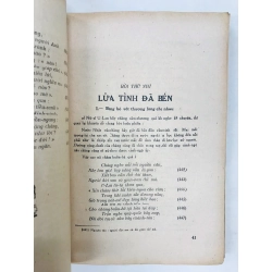 Giai nhân kỳ ngộ - Phan Châu Trinh