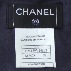 【Mã giảm giá】【Cổ điển】Chanel CHANEL Váy 654538