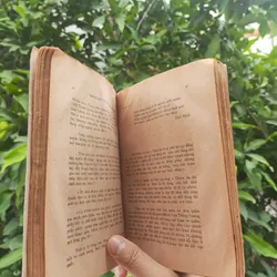 Những Quy Luật Chính Trị Trong Sử Việt - Vũ Tài Lục 561054