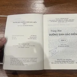 TRUNG HOA DƯỠNG SINH BẢO ĐIỂN - TRƯƠNG HỒ ĐỨC (18) 713940