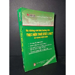 (TẶNG BOOKMARK) Hệ thống văn bản hướng dẫn thực hiện thuế GTGT & HDCT áp dụng hiện hành - 2017 mới 90% - GIÁO TRÌNH, CHUYÊN MÔN - RBK0111