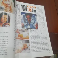 Điện ảnh Thời Trang tháng 9-1996 751735