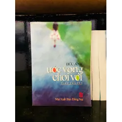 Ước vọng chơi vơi - Đức Ánh