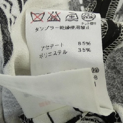 【Mã giảm giá】Thời trang Leonar LEONARD FASHION Áo khoác 638400