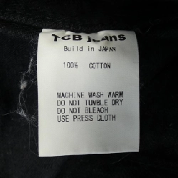 Jeans TCB - Áo khoác denim - Hàng hiệu Authentic 892267