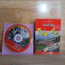 Sách Học Tiếng Anh & Tiếng Hoa (Kèm CD) 387936