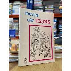Truyện các Trạng - Đình Kính