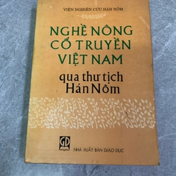 Nghề nông cổ truyền Việt Nam qua thư tịch Hán Nôm 