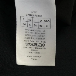 Christian Dior 221R08A1162 Váy 646554