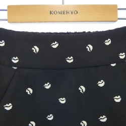 Chân váy DOUBLE STANDARD CLOT 650880