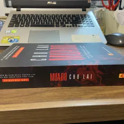 Mưa Đỏ - bản đặc biệt, bìa cứng, chữ ký scan tác giả 732123