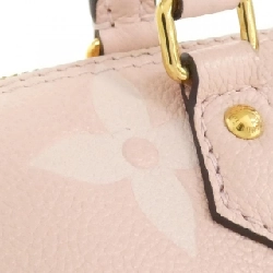 Túi xách vai Louis Vuitton Monogram Empreinte (Bên Hồ) Papillon BB M45707 609451