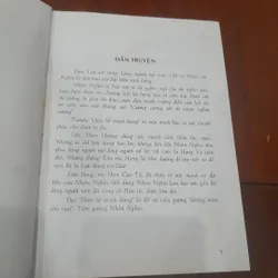HÁN SỞ TRANH HÙNG (có lời bàn và hình minh họa) 565326