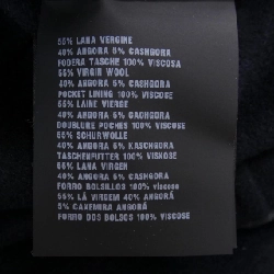 Áo khoác PRADA 638418