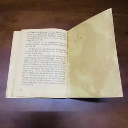 Kinh cứu khổ (năm 1961) 723289