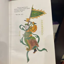 KNOWLEDGE OF VIETNAM TRONG QUÁ KHỨ QUA 700 HÌNH ẢNH (XB 1992) 564495