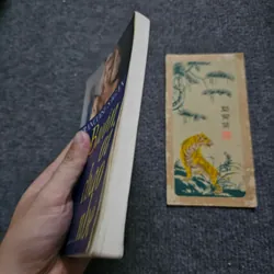 Buồn ơi chào nhé 734066