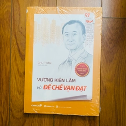 sách danh nhân- Vương Kiện Lâm Và Đế Chế Vạn Đạt-Chu Toàn #TAKE