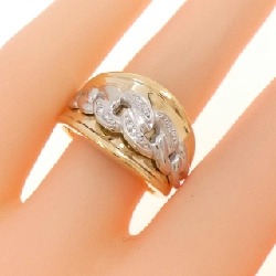 Nhẫn kim cương K18YG/PT 0.04CT - Hàng hiệu Chính hãng 853558