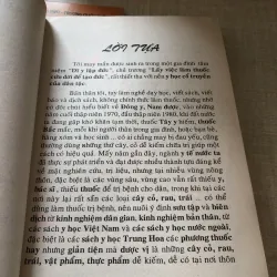 Những phương thuốc hay “Rau cỏ trị bệnh” 975903