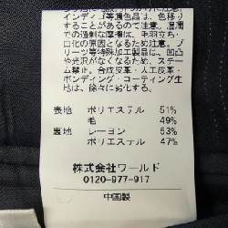 タケオキクチ TAKEO KIKUCHI Suit - Hàng hiệu Chính hãng 906633