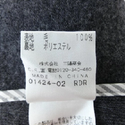 Áo khoác AMACA - Hàng hiệu Authentic 816953