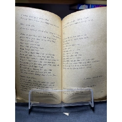 Trường ca sư đoàn 1980 ố vàng nặng rách bìa Nguyễn Đức Mậu HPB0906 SÁCH VĂN HỌC 915446