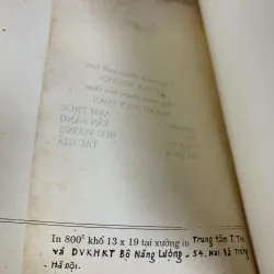 Từ Điển Thần Thoại Hy Lạp La Mã 925575