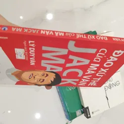 "Đạo Xử Thế Của Mã Vân Jack Ma" của tác giả Lý Duy Văn.  575102