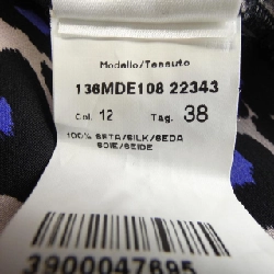 【Khuyến mãi】Áo sơ mi MSGM 637771