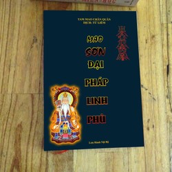Mao Sơn Đại Pháp Linh Phù – Tam Mao Chân Quân


 89648