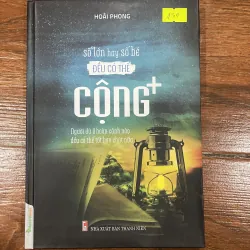 Cộng + Hoài Phong (7)