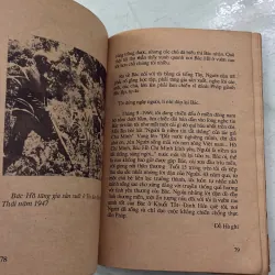 Dưới trăng rừng Việt Bắc - 1990s 996993