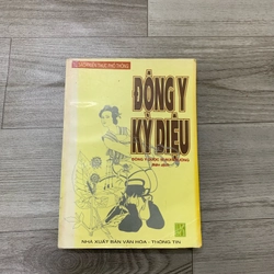 Đông y kỳ diệu. 999