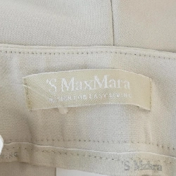 Quần 'S Max Mara của Esmaxmara 652204
