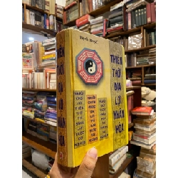 THIÊN THỜI ĐỊA LỢI NHÂN HOÀ - BẠCH HUYẾT 120156