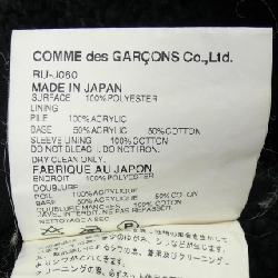 COMME des GARCONS RU-J060 Áo khoác 629895