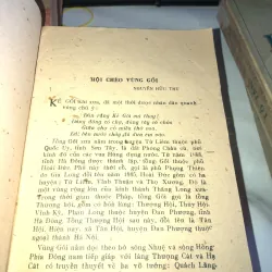 Hội chèo vùng gối - Nguyễn Hữu Thu 1017723