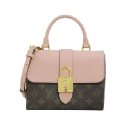 Túi xách Louis Vuitton Monogram Rocky BB M44080 - Hàng hiệu Chính hãng