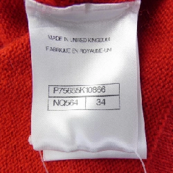 Áo cardigan CHANEL P75655K10866 23B 629268