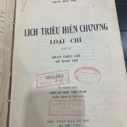 LỊCH TRIỀU HIẾN CHƯƠNG  279532