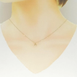 K18PG Hoa Kim Cương Dây Chuyền 0.01CT - Hàng hiệu Chính hãng 859426