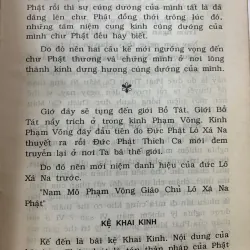 KINH PHẠM VÕNG - HÒA THƯỢNG THÍCH TRÍ TỊNH 1019745