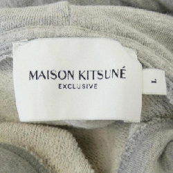 Áo khoác MAISON KITSUNE - Hàng hiệu Authentic 900989