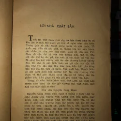 Đống rác cũ - Nguyễn Công Hoan 796859